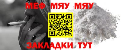 MDMA Premium VHQ Владимир