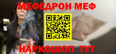 гидропоника Гусь-Хрустальный