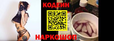 гидропоника Гусь-Хрустальный