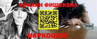 скорость Гусиноозёрск