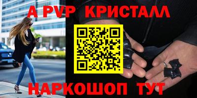 кокаин премиум Гусев