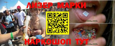 гидропоника Гусь-Хрустальный