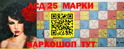 скорость Гусиноозёрск
