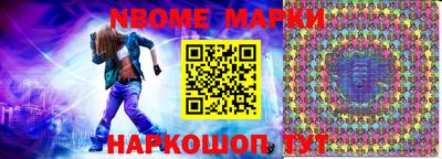 скорость Гусиноозёрск