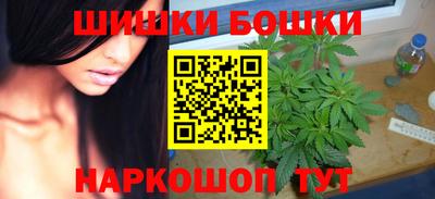 скорость Гусиноозёрск
