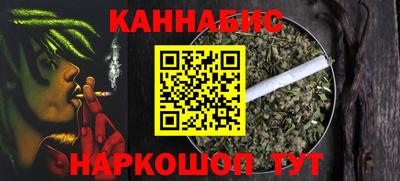 кокаин премиум Гусев