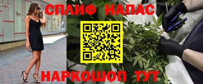 скорость Гусиноозёрск