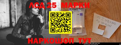 скорость Гусиноозёрск