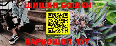 кокаин премиум Гусев