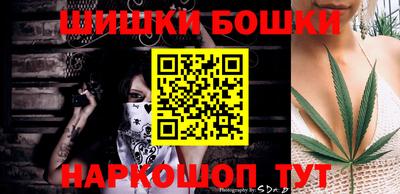 гидропоника Гусь-Хрустальный