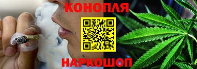 кокаин премиум Гусев
