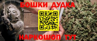 скорость Гусиноозёрск