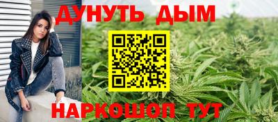 скорость Гусиноозёрск
