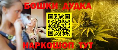 кокаин премиум Гусев