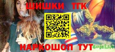 скорость Гусиноозёрск