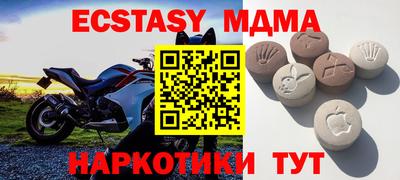 кокаин премиум Гусев
