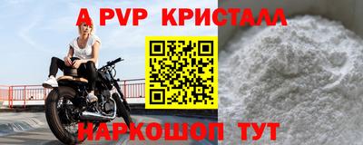 гидропоника Гусь-Хрустальный