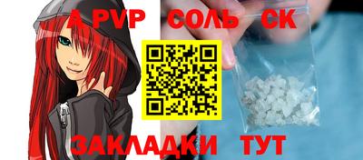 скорость Гусиноозёрск
