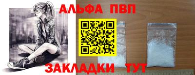 скорость Гусиноозёрск