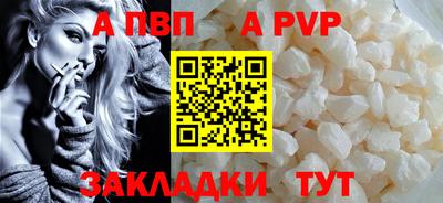 кокаин премиум Гусев