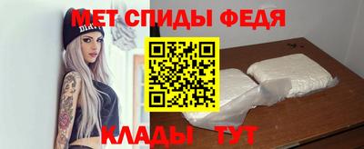 кокаин премиум Гусев