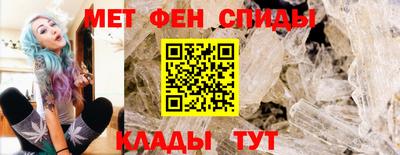 кокаин премиум Гусев