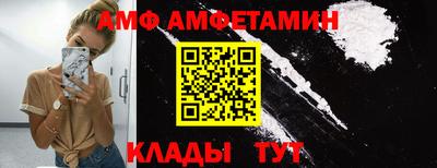 скорость Гусиноозёрск