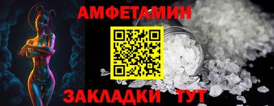 гидропоника Гусь-Хрустальный
