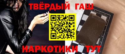 гидропоника Гусь-Хрустальный