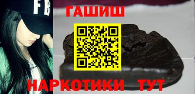 индика Владивосток