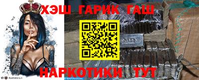 гидропоника Гусь-Хрустальный