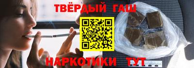 гидропоника Гусь-Хрустальный