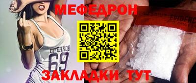 гидропоника Гусь-Хрустальный