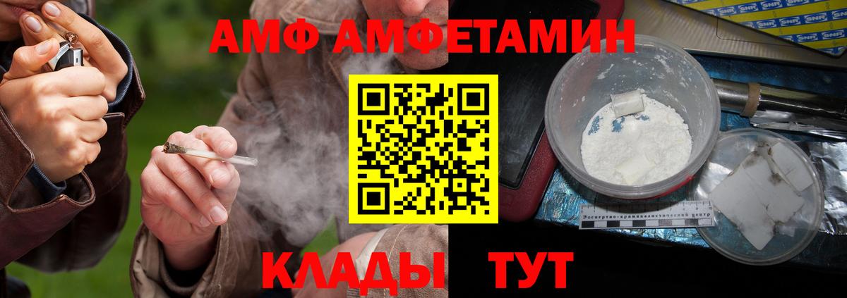 ГАШ Королёв